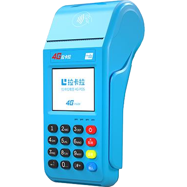 蛟河拉卡拉传统POS机